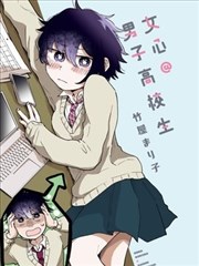 观测员铃记录装甲运行数据